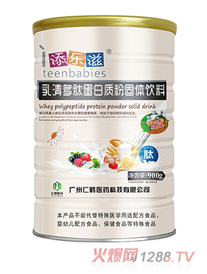 �혷(l��)��������ĵ����|(zh��)��