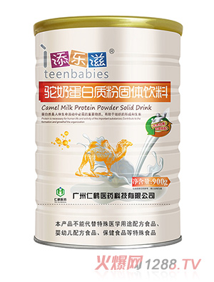 �혷(l��)����̵����|(zh��)��