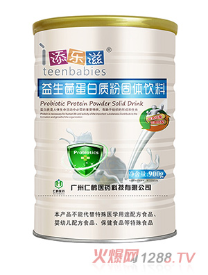 �혷(l��)�������������|(zh��)��