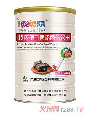 �혷(l��)�̰��z�����|(zh��)��