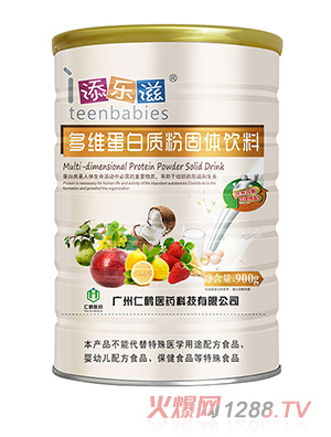 �혷(l��)�̶�S�����|(zh��)��