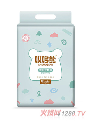 �����܋냺����ѝ2XL44