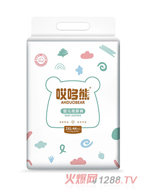 �����܋냺����ѝ2XL44