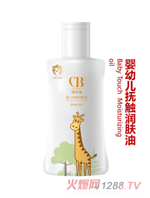 �Ƀ�(y��u)�����׃����|���w��