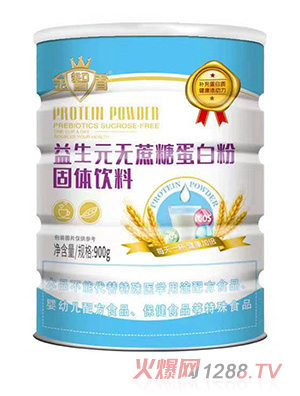 ���Ƕ�����Ԫ�o���ǵ��׷�