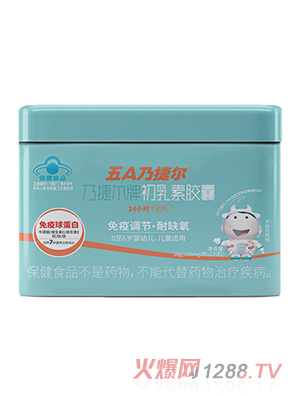 ������5A�˽ݠ��������z��