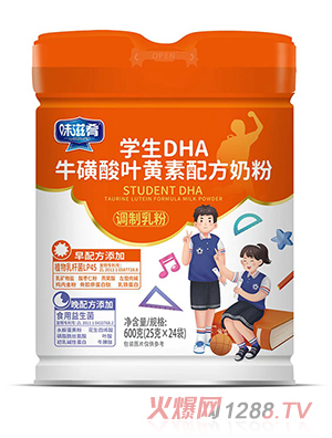 ζ���ȌW��DHA�������~�S���䷽�̷�