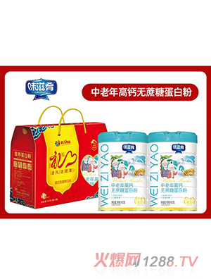 ζ������������}�o���ǵ��׷۶Y��