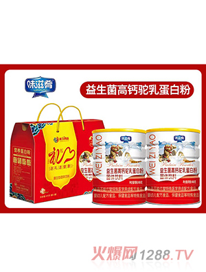 ζ�������������}��鵰�׷۶Y��