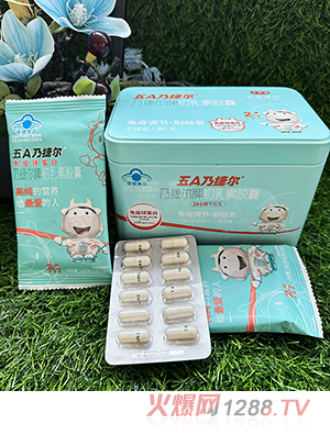 ������5A�˽ݠ��������z��