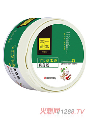 ��һ�ر�������ľ��ˬ����