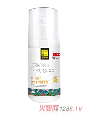 ��һ�ر��S����E�־���˪