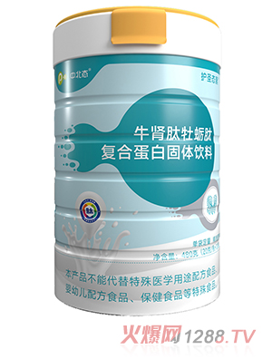 �б��B(t��i)ţ�I��ĵϠ�ďͺϵ��׹��w���