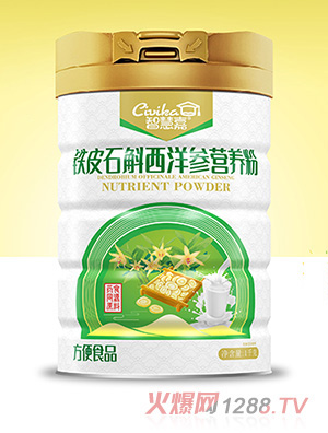 �ǻۼ��FƤʯ�����󅢠I(y��ng)�B(y��ng)��