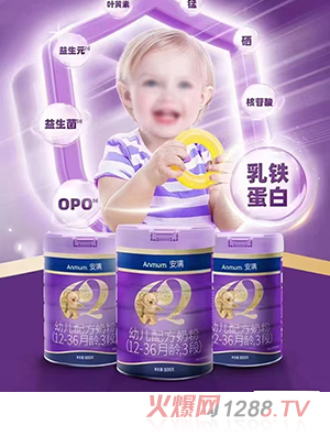 ���Myoue�䷽�̷ۣ�12-36���g��3�Σ�