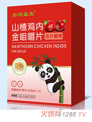 ʰ�h�N��ɽ��u��(n��i)��׽�Ƭ