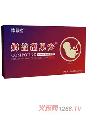 ԥ����ķ���N������(f��)���zԭ�����ľ׽�Ƭ