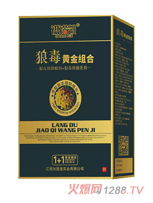 ���Z�P�Ƕ��־�����+���