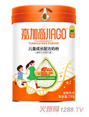 嘉加高JIAGO兒童成長(zhǎng)配方奶粉