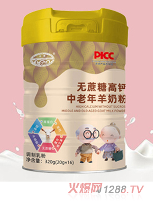 �o(w��)���Ǹ��}���������̷�OEM���ӹ�