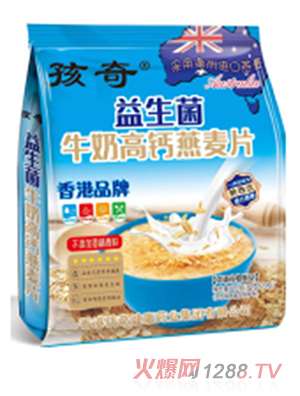孩奇益生菌牛奶高鈣燕麥片