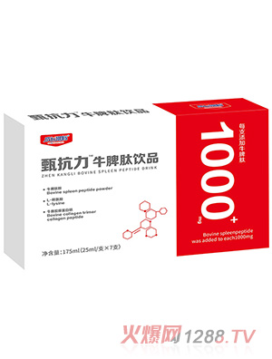 ���L(zh��ng)��n�翹��ţƢ���Ʒ