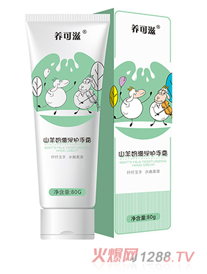 �B(y��ng)����ɽ�����̝��o��˪