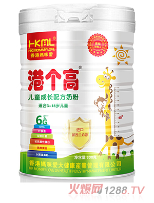 ��ۋ���۸ۂ��߃�ͯ���L�䷽�̷�