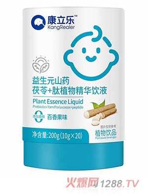 ����������Ԫɽˎ����+��ֲ�ﾫ�A�Һ