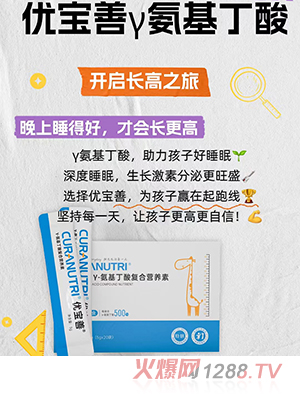 ��(y��u)���Ʀ�-��������ͺϠI�B(y��ng)��