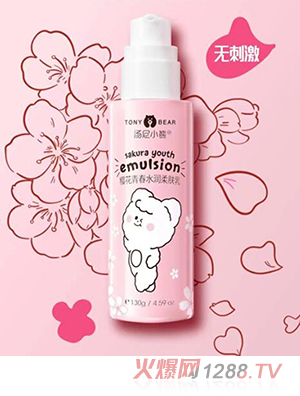 ����С�ܙѻ��ഺˮ��(r��n)���w��