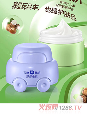 ����С�܋�ͯ�o(h��)�wƷ