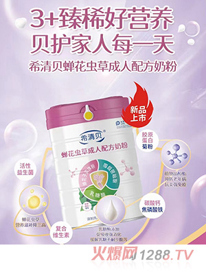 ϣ��ؐ�s���x�ݳ����䷽�̷�