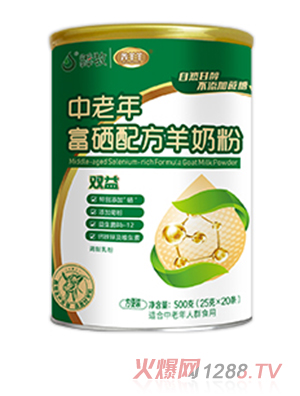 ���������p���������䷽���̷�500g