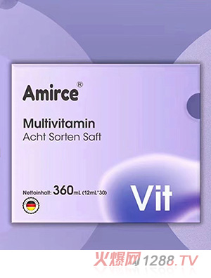 埃米可Amirce麥格魯多種維生素補充劑