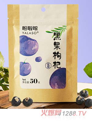 ѽ���ºڹ����50g