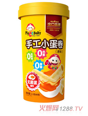 ��DС�̲��ֹ�С������ԭζ��