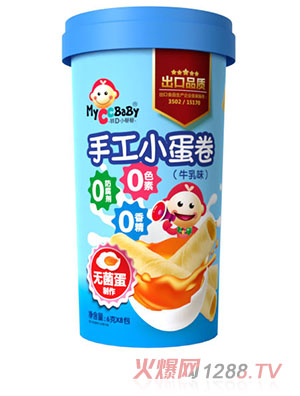 ��DС�̲��ֹ�С������ţ��ζ��