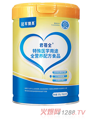 ��܊��߾���ȫ�����t(y��)�W��;ȫ�I�B(y��ng)�䷽ʳƷ