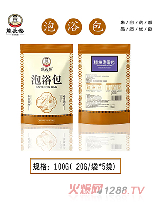 ���L(zh��ng)̩��֦��ԡ��