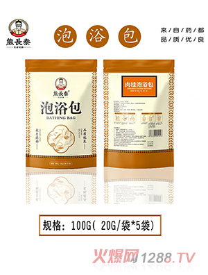 ���L(zh��ng)̩�����ԡ��