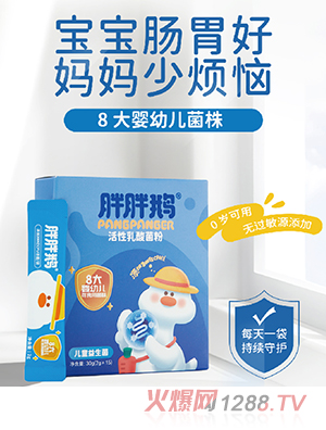 �����Z��ͯ�c��������