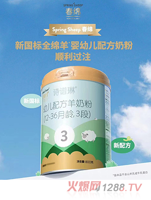 ���dԊ(sh��)�V���׃��䷽���̷ۣ�12-36���g��3�Σ�