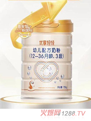 ϲ���ǃ�(y��u)���㐂�׃��䷽�̷ۣ�12-36���g��3�Σ�