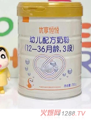 ϲ���ǃ�(y��u)���㐂�׃��䷽�̷ۣ�12-36���g��3�Σ�