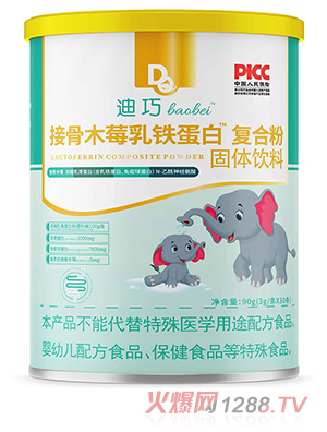 ����baobei�ӹ�ľݮ���F���׏ͺϷ۹��w���