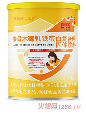 �����ؐ˼���ӹ�ľݮ���F���׏�(f��)�Ϸ�