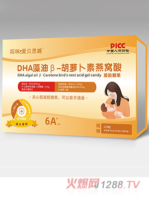 �����ؐ˼��DHA���ͦ�-���}������C�����z�ǹ� 120��