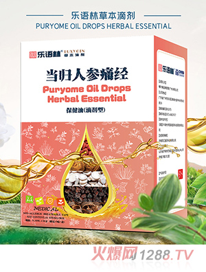 ��(l��)�Z(y��)�ֲݱ��΄� ��(d��ng)�w�˅�ʹ��(j��ng)�����ͣ��΄��ͣ�