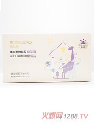 �˸����֬���z�����Lζ���